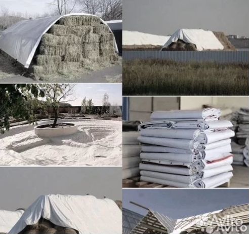 Банер.Тент Тарпаулин. Укрывной материал