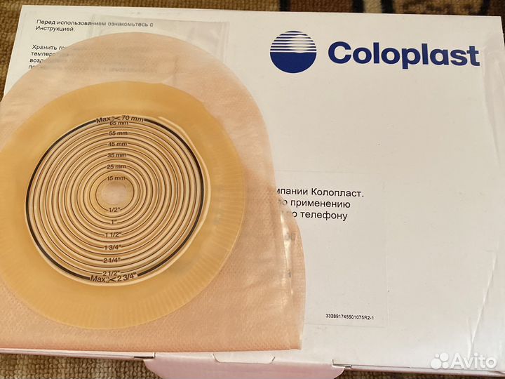 Калоприёмник и средства для ухода за стомой