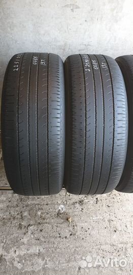 Yokohama Geolandar SUV G055 225/55 R18