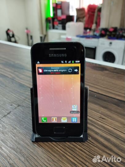 Samsung Galaxy Ace GT-S5830