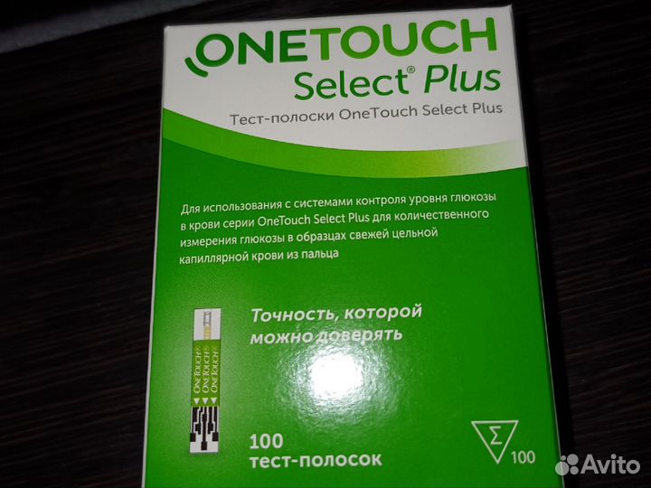 Тест полоски one touch select plus