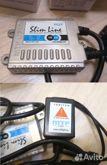 Комплект ксенона MTF Light 