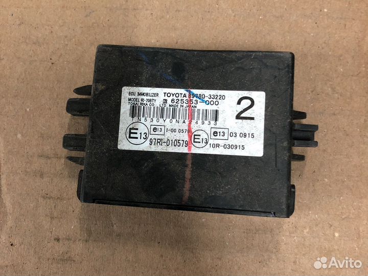 Toyota camry 40 блок электронный