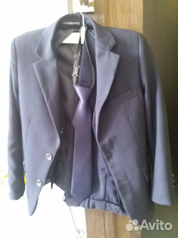 Школьная форма