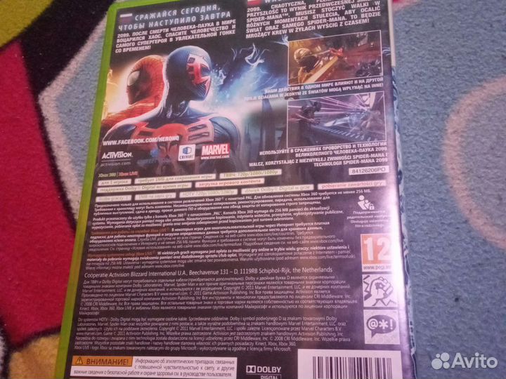 Игры на xbox 360