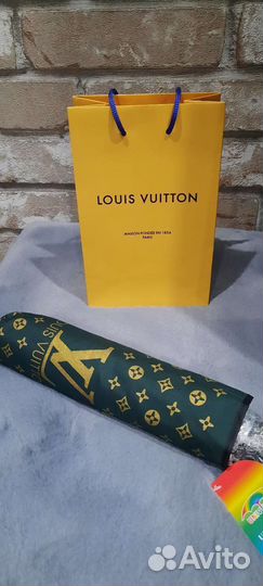 Зонт бренд полуавтомат Louis Vuitton