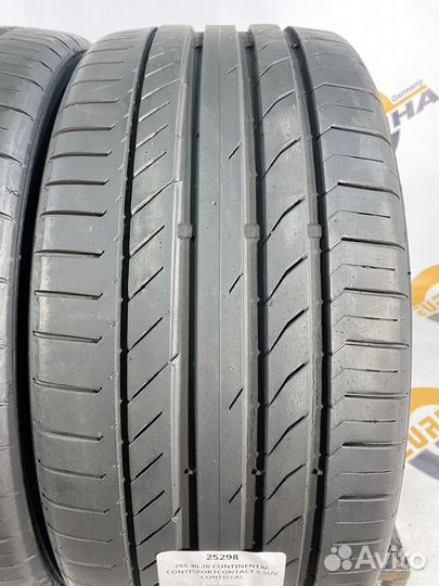 Continental ContiSportContact 5 SUV ContiSeal 255/40 R20 100Y