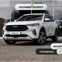 Haval F7 2.0 AMT, 2019, 39 791 км, с пробегом, цена 1 975 900 руб.