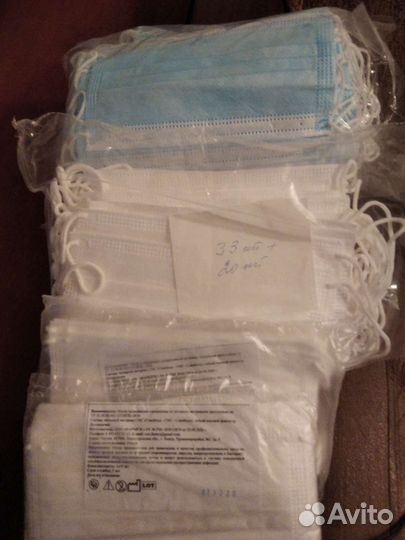 Маска медицинская