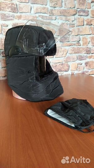 Шапка ушанка зимняя