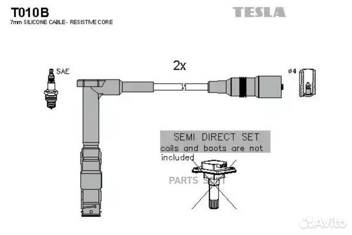 Tesla T010B T010B-TSL к-кт проводов\ MB W202 2.0-2