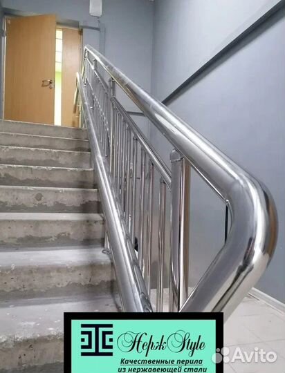 Перила для балкона