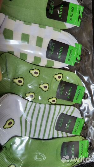 Носки женские хлопок