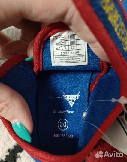 Кеды/тапочки для мальчика