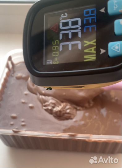 Шоколад в брикетах