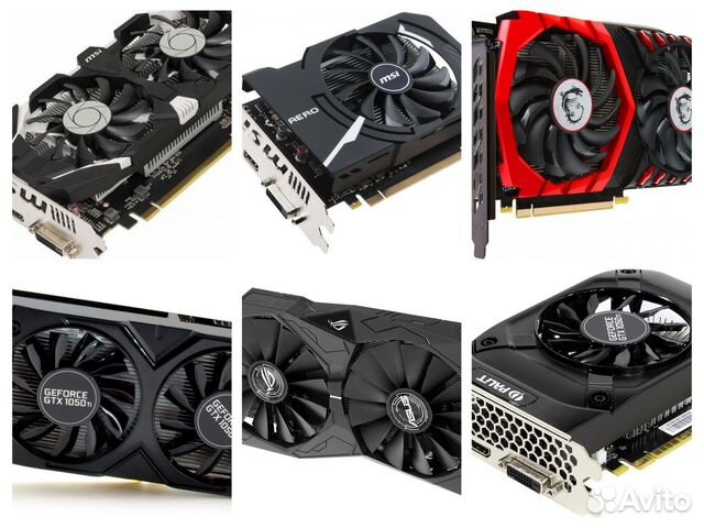 GeForce GTX 1050 Ti в игре: обзор видеокарты ASUS EX-GTX1050TI-4G