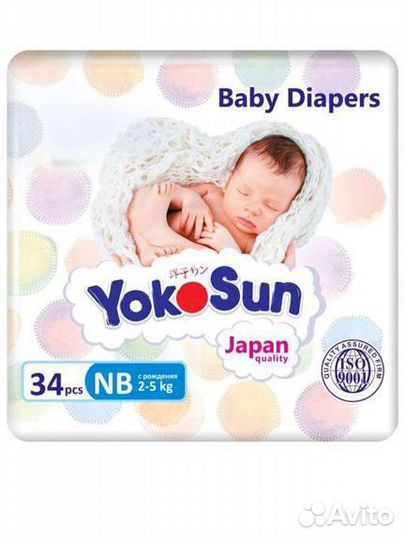 Памперсы YokoSun NB, 2-5 кг, 34 шт