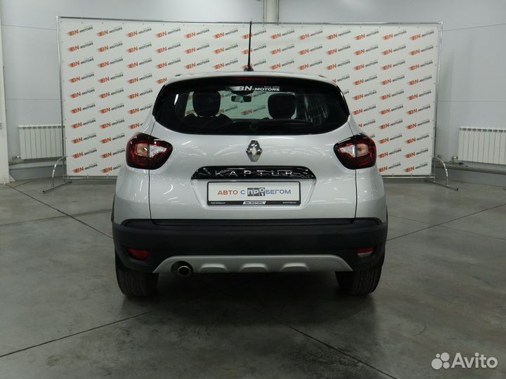 Renault Kaptur 1.6 CVT, 2021, 130 578 км