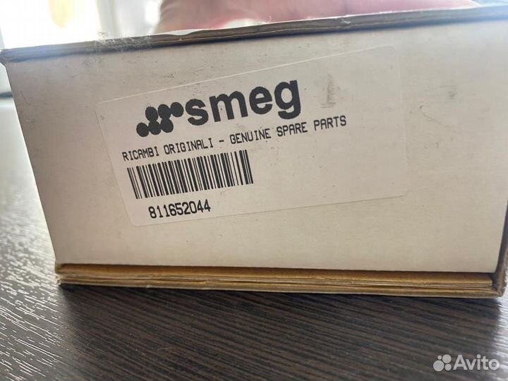Плата управления для индукционной плиты Smeg