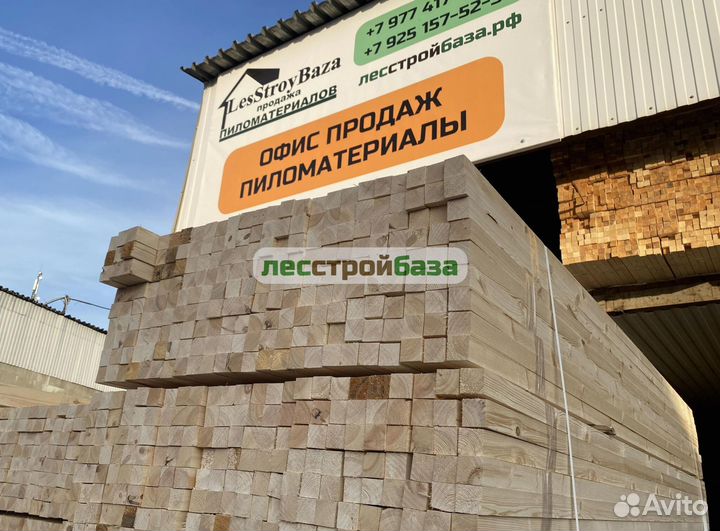 Брусок сухой строганный