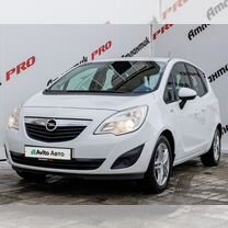 Opel Meriva 1.4 MT, 2012, 194 022 км, с пробегом, цена 760 000 руб.