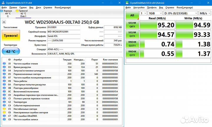 Жесткий диск 3.5