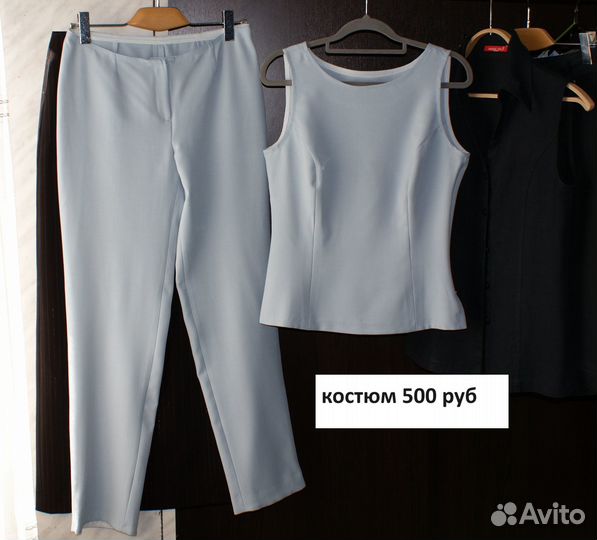 Летние женские вещи 44 46 р-р