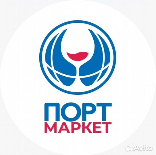 Продавец-консультант (ул. Спортивная, 1А)