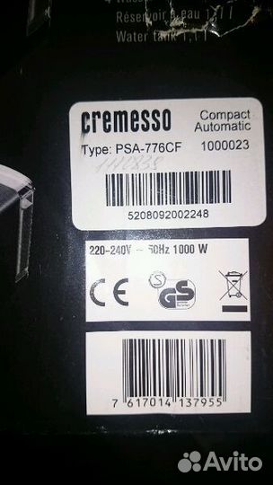 Cremesso Compact Automatic