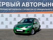 Mazda Demio 1.4 AT, 2007, 193 201 км, с пробегом, цена 549 000 руб.