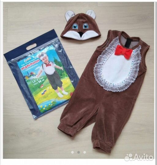 Костюм медвежонка