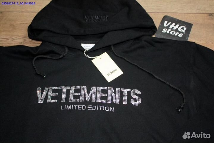 Vetements худи оверсайз (Арт.83007)