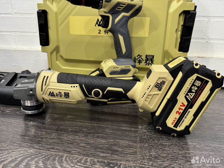 Набор инструментов Feng Bao 2в1