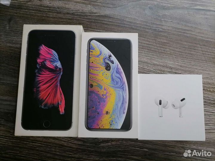 Коробки apple