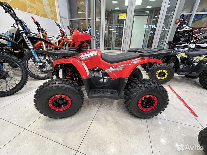 Детский квадроцикл Хантер 8 нью люкс красный
