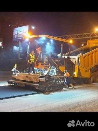 Прораб начальник участка