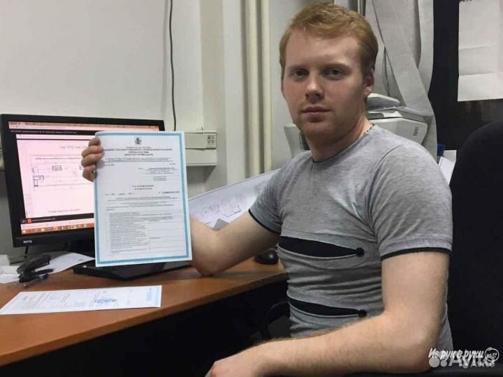 Разрешения на строительство, ордер оати, гпзу