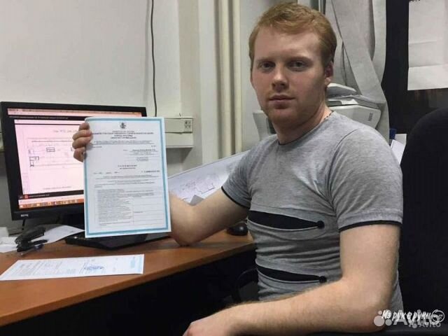 Разрешения на строительство, ордер оати, гпзу в Москве | Услуги | Авито