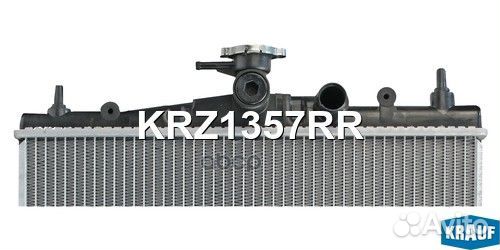 Радиатор системы охлаждения KRZ1357RR Krauf