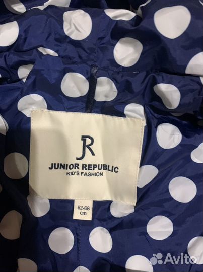 Комбинезон junior republic