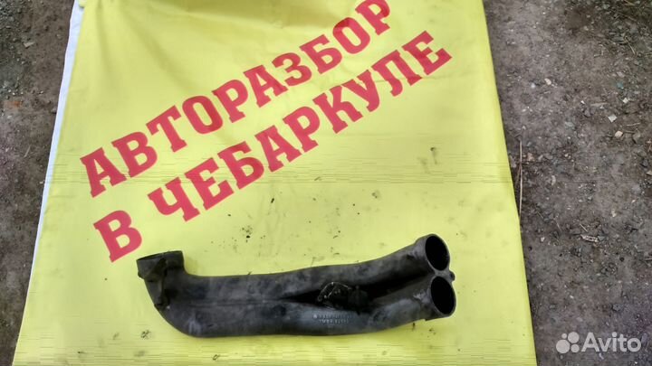 R6061410604 Патрубок Mercedes W210