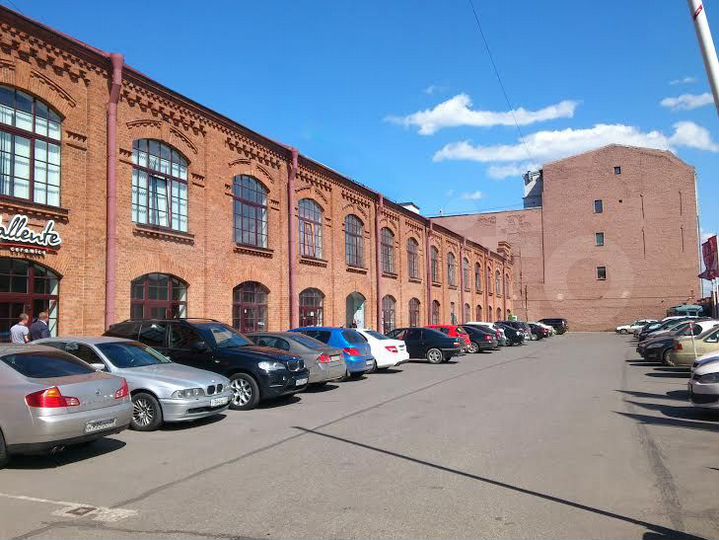 Офис, 274 м²