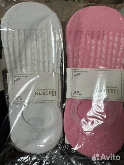 Носки 37-41 10 пар
