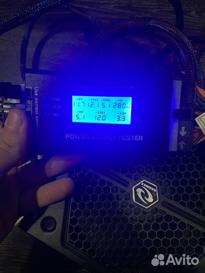 Блоки питания 735ватт и 650ватт