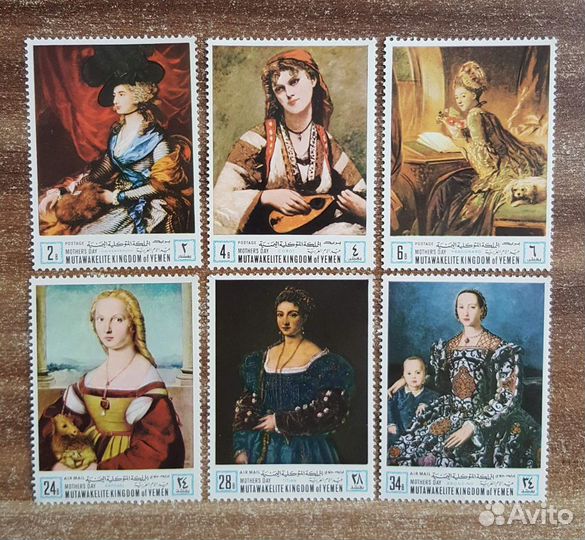 Йемен. 1968. Икусство. Картины. Портрет. Женщины