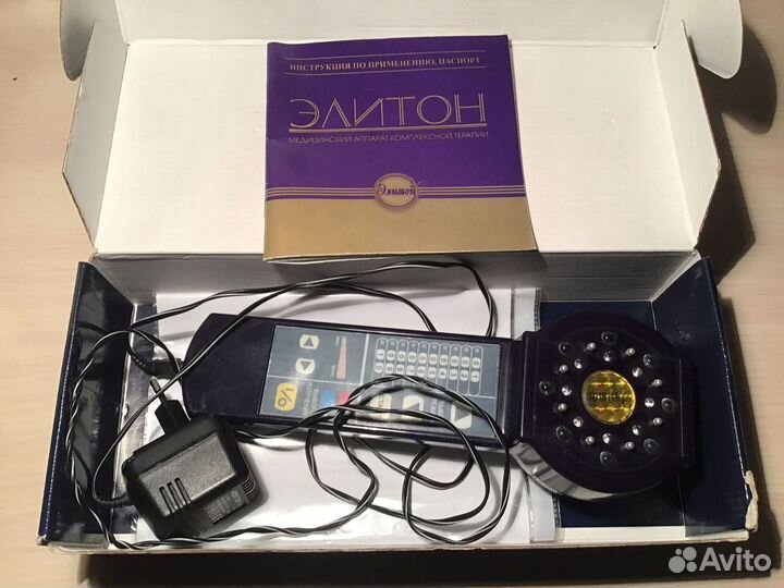 Аппарат элитон