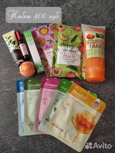 Наборы косметики (разные)