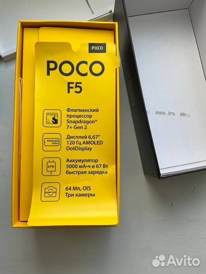 Xiaomi POCO F5, 12/256 ГБ