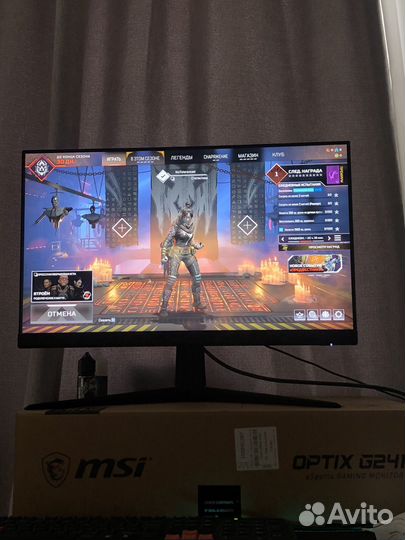 Игровой компьютер/пк
