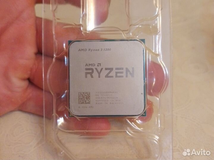 AMD Ryzen 3 1200